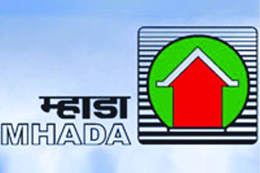 म्हाडा