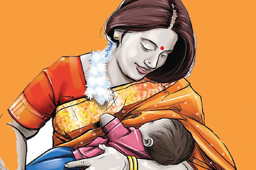 mother