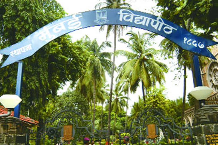 सदोष मूल्यांकनामुळे निकाल रद्द करण्याची विद्यापीठावर नामुष्की