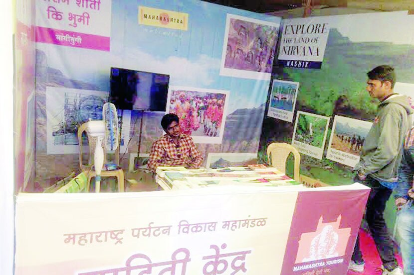 मांगीतुंगीतील ‘एमटीडीसी’चा स्टॉल