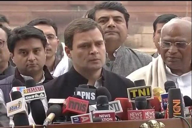 RSS, Pranab Mukherjee , Rahul Gandhi, JNU, Loksatta, Loksatta news, Marathi, Marathi news