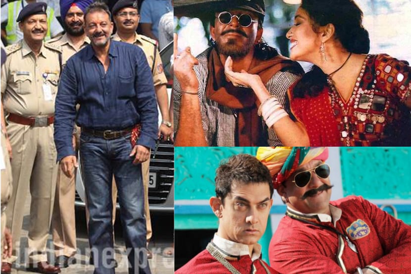 sanjay dutt