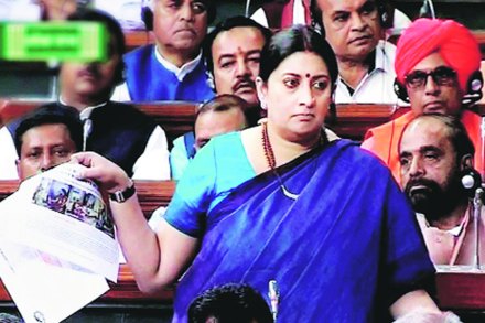 Smriti Irani, Jnu news,Rohith Vemula suicide case,स्मृती इराणी,अर्थसंकल्प अधिवेशन 2016,रोहित वेमुला