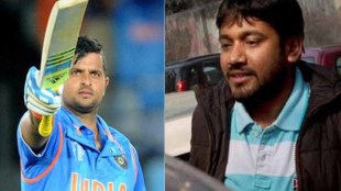 Kanhaiya-Kumar-suresh-raina