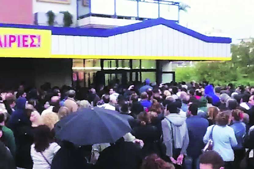 थेसालोनिकीचे सामान्यजन