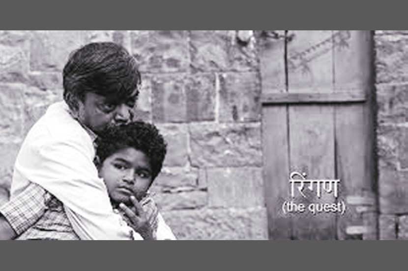 cannes film festival, कान चित्रपट महोत्सव, रिंगण