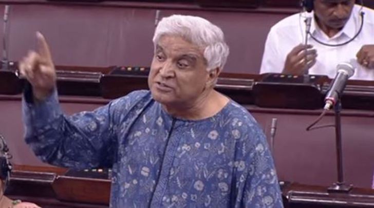 Javed Akhtar , Owaisi , Bharat Mata ki jai , भारत माता की जय , Rajya Sabha, Loksatta, loksatta news, Marathi, Marathi news