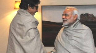 PM Narendra Modi , President of India , Amitabh Bachchan , Amar Singh , Pranab Mukherjee, Bollywood, Loksatta, loksatta news, Marathi, Marathi news