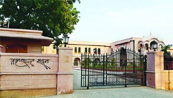 महाराष्ट्र सदन आणि भुजबळ