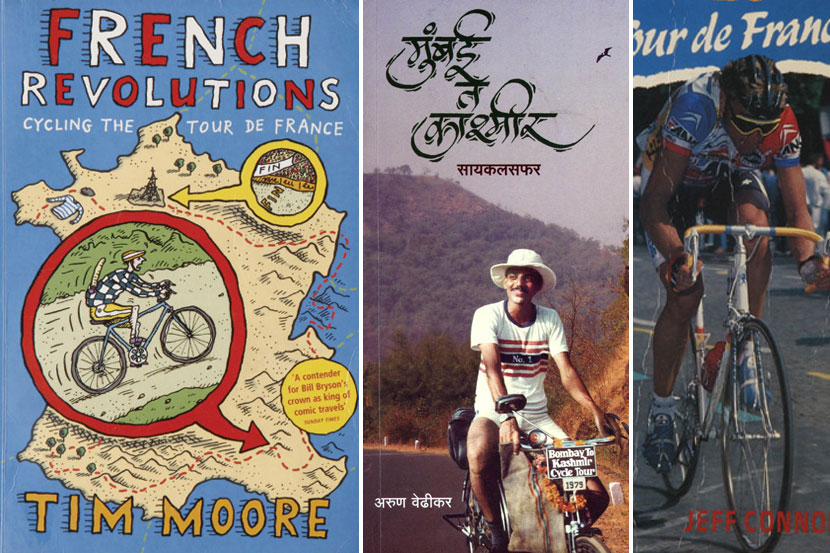 अरुण वेढीकर यांनी १९७९ साली केलेल्या सायकल सफरीची कहाणी ‘मुंबई ते काश्मीर सायकल सफर’ या पुस्तकात आहे.