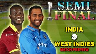 India vs West Indies, Semi Final, ICC WT20 , match Preview, ICC WT20 Preview, chris gayle, Virat kohli, Loksatta, loksatta news, Marathi, Marathi news