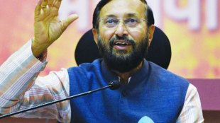 Union HRD Min Prakash Javadekar