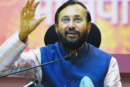 Union HRD Min Prakash Javadekar