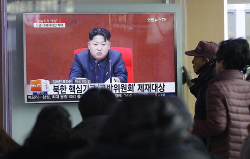Kim Jong Un