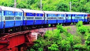 kokan railway