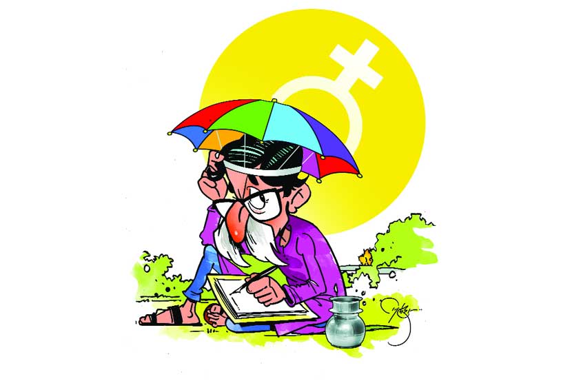 तुमचं राज्य आल्यापासून समुद्राचं पाणीदेखील आटत चाललंय.. तुमचं राज्य आल्यापासून समुद्राचं पाणीदेखील आटत चाललंय..
