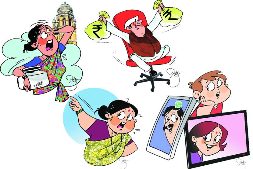 आणखी विडंबनगीते..