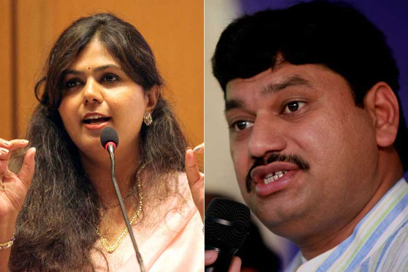 Pankaja Munde,Dhananjay munde,पालकमंत्री पंकजा मुंडे,विरोधी पक्षनेते धनंजय मुंडे