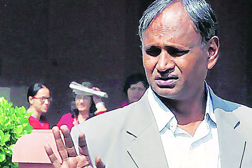 उदित राज