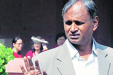 उदित राज