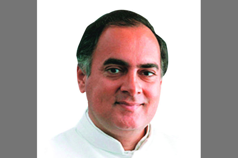 राजीव गांधी