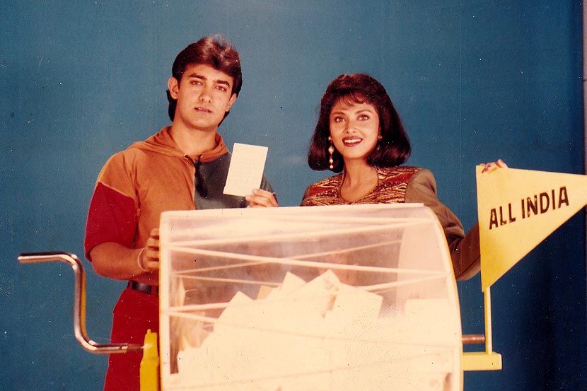 फ्लॅशबॅक : आमिर खान जेव्हा पहिल्यांदा छोट्या पडद्यावर आला…