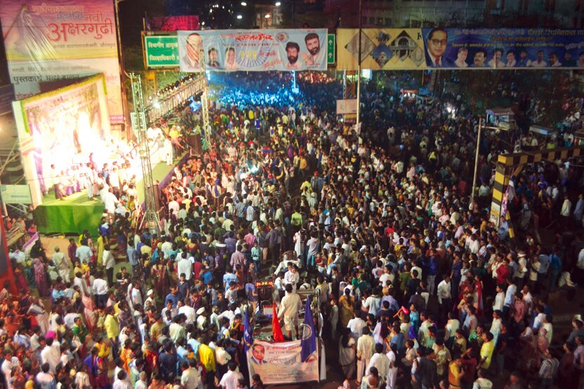 भीमसागर उसळला