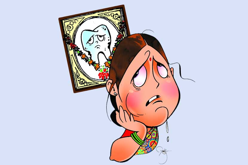 माझी दंतकथा