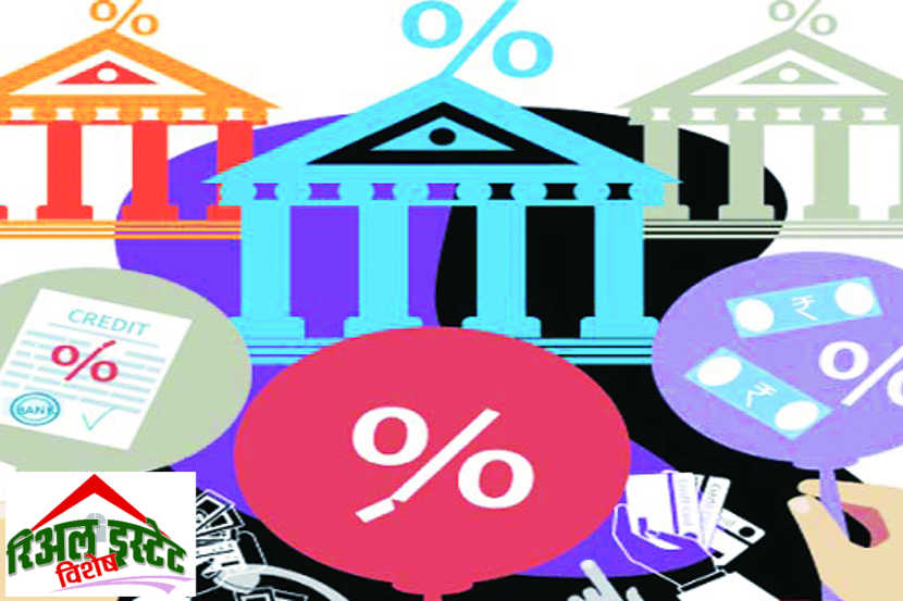 SBI cuts home loan rates by 0.25% to 8.35% , for loans up to Rs 30 lakhs , new intrest , Loksatta, Loksatta news, Marathi, Marathi news