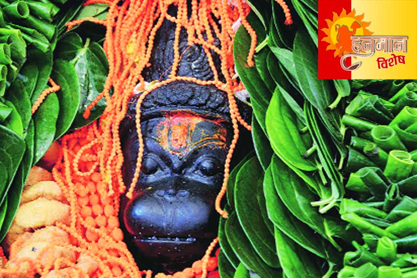 श्रद्धेच्या अर्काचा अर्थ!