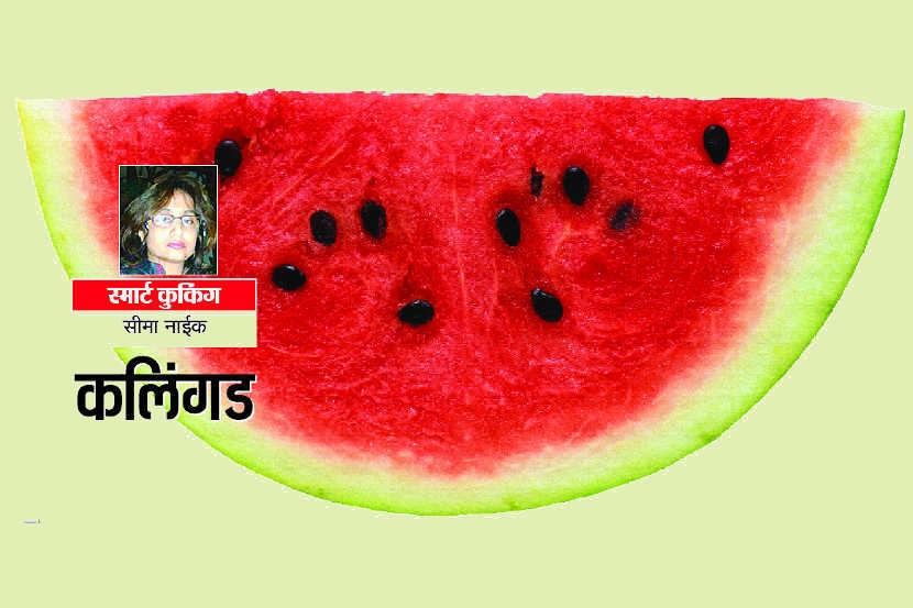 कलिंगड