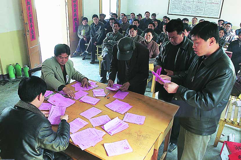 चीनच्या ग्रामीण  भागातील स्थानिक निवडणुकांचे संग्रहित छायाचित्र