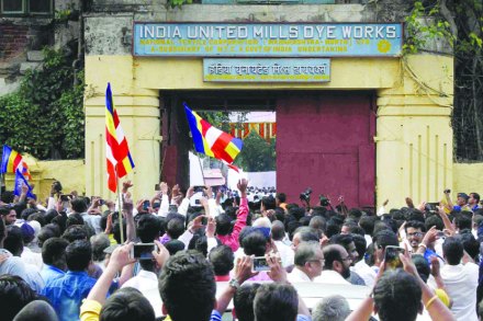 इंदू मिल जमीन हस्तांतरणाचा घोळ कायम