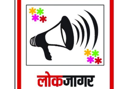 नेत्याचे मतपरिवर्तन आणि काही प्रश्न..