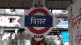 RPF lathicharge , Churchgate Dahanu local train, Mumbai, Virar, Loksatta, loksatta news, Marathi, Marathi news