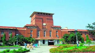 May 1 , Tricolour flag, JNU, jnu, Delhi University, kanhaiya kumar, Loksatta, Loksatta news, Marathi, Marathi news