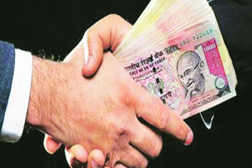 औरंगाबाद खंडपीठाचे आदेश ; ‘जिल्हा बँकेतील दोषींकडून ३२ कोटी वसूल करून ठेवीदारांना परत करावेत’ औरंगाबाद खंडपीठाचे आदेश ; ‘जिल्हा बँकेतील दोषींकडून ३२ कोटी वसूल करून ठेवीदारांना परत करावेत’