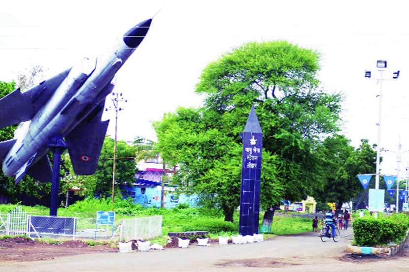 ‘एचएएल’च्या २६५ एकरावरील मालकी हक्काचे दस्तावेज अनुपलब्ध