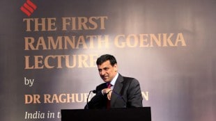 Raghuram Rajan , Indian economy , one eyed king in land of blind , Modi government, Loksatta, Loksatta news, Marathi, Marathi news