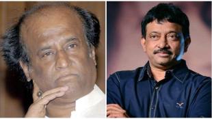 Rajinikanth , Rajinikanth fans , fans, Ram Gopal Varma, veerappan trailer, Bollywood, Entertainment, Loksatta, Loksatta news, Marathi, Marathi news