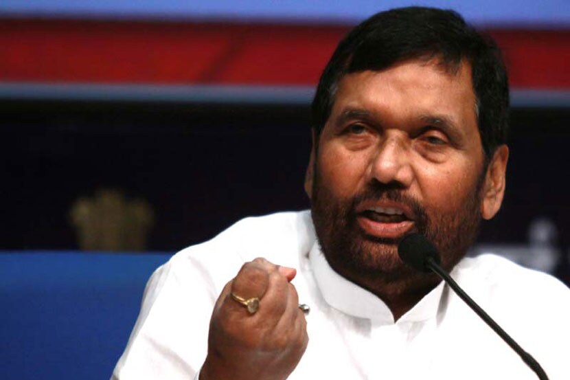 Ram Vilas Paswan