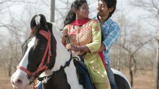 Sairat movie review,सैराट मराठी चित्रपट