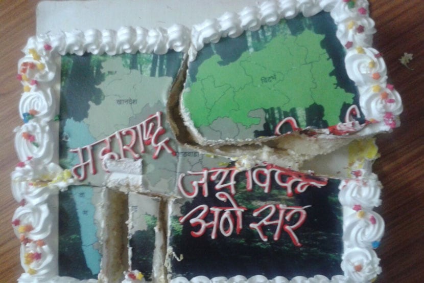 separate vidarbha , cake , Shree hari aney, birthday, Maharashtra, raj thackeray, संयुक्त महाराष्ट्र, Loksatta, Loksatta news, Marathi, Marathi news