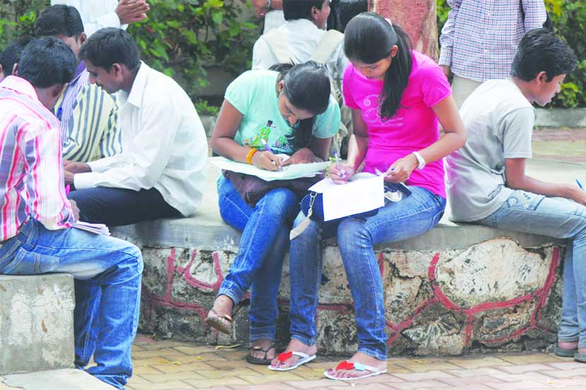 अकरावी प्रवेशासाठी शिक्षण विभागाकडून मदत केंद्र
