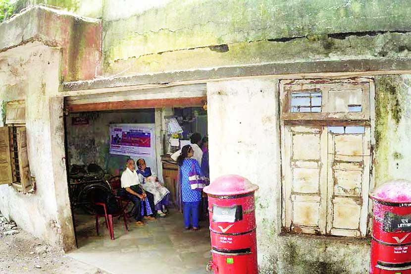 वेध विषयाचा : दुर्दशेचे टपाल