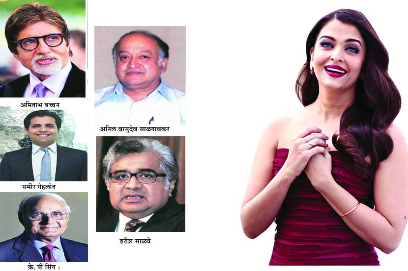 तपासासाठी विशेष बहुसंस्था गट