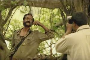 Veerappan trailer , Ram Gopal Varma, sandalwood smuggler brutal side , Bollywood, Entertainment, Loksatta, Loksatta news, Marathi, Marathi news