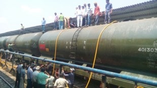 Water express, पाणी एक्स्प्रेस