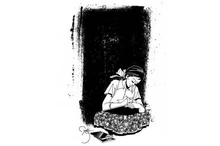 अधुरी एक कहाणी