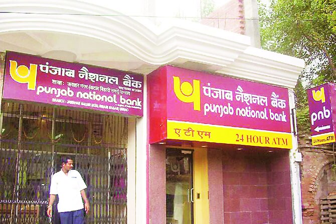‘पीएनबी’कडून तिमाही तोटय़ाची विक्रमी नोंद